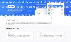 选择 Tokenim：国内与国际交易平台的优劣比较To